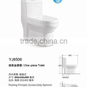 Siphonic one piece Toilet , Lavatory ceramic toilet , One-piece Closet