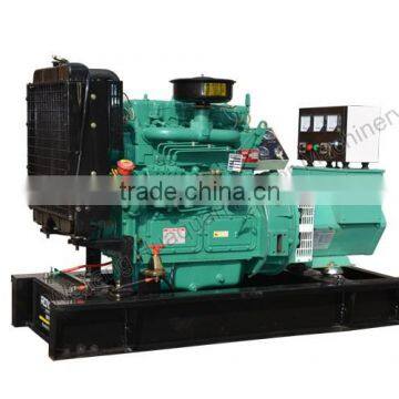 Water cooled turbocharging diesel alternator generator 30kw