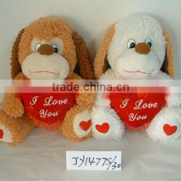 30cm beautiful customized soft plush stuffed 2-colour dog toy with embroidered red heart pillow for valentine day