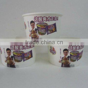 wholesale disposable ice cream paper cup