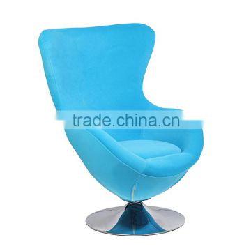 China supplier high end different color original egg chair