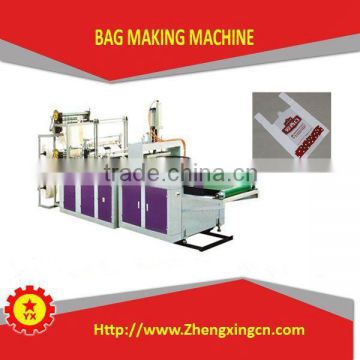 LDPE/HDPE plastic trash bag sealing machine