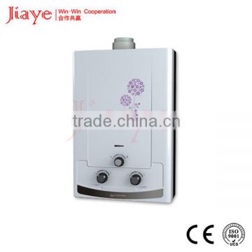 coating hot sale gas water heater spare parts JY-PGW003