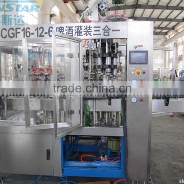 Factory sale glass bottle beer washing filling capping 3in1 machine 1000 to 8000bph
