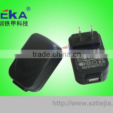 9W USB Power Adapter (CH Plug)