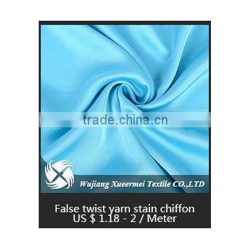 100% polyester microfiber spandex fabric