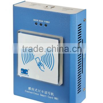 Shenzhen Cardlan Mifare IC card issuing device