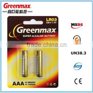 AM4 LR03 Ultra 1.5v Dry Cell Alkaline Battery
