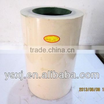 14 inch paddy rice huller rubber rolle