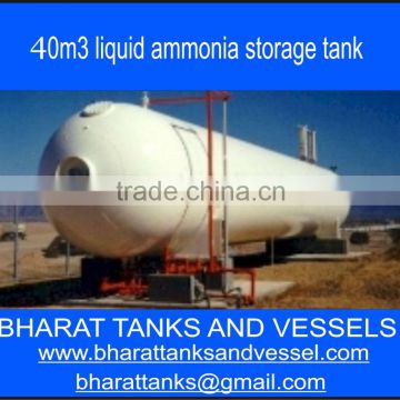 40m3 liquid ammonia storage tank