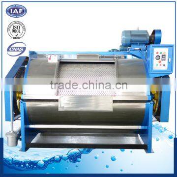 Wool horizontal washing equipment stone