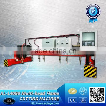 Gantry CNC Mutil-torch Flame Cutting Machine for H type Steel