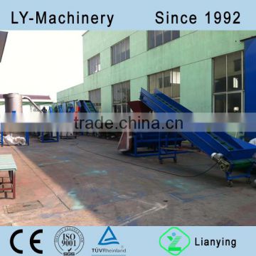 PET plastic recycling system