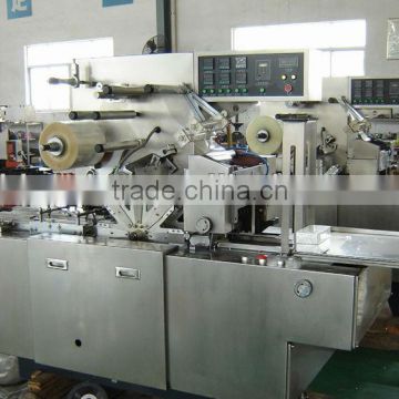 BOPP packing tape making machine for packaging cosmetic