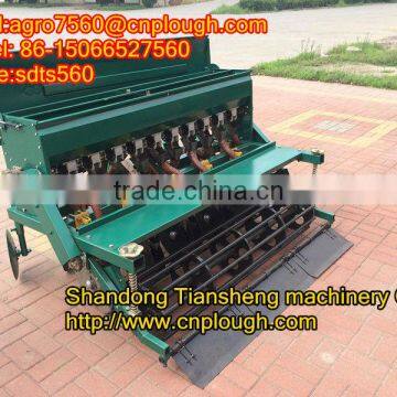 2BXF-10 wheat planter with fertilizer about no till planter