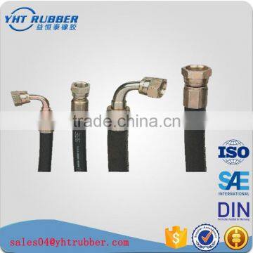 hydraulic oil hose assembly 1/2 inch rubber hose