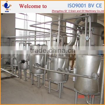2016 New technology 50TPD coconut oil refinery plant