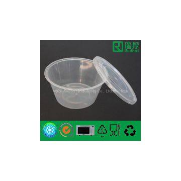 Plastic Fresh clear Food Container with Lid (1000ml)