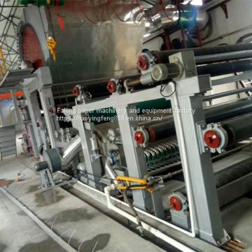 1575type TOILET PAPER MAKING MACHINE ,Each day produces 3-4 tons of toilet paper