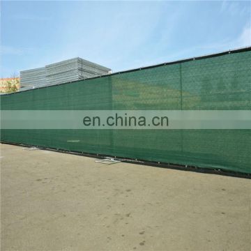 Mutual industries green privacy screen/privacy fence ideal for basketball court