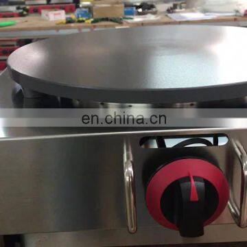 commercial gas crepe maker/crepe making machine/pancake machine with CE