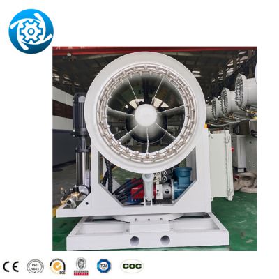Fog Cannon For Stage Fog Cannon Portable Fog Generator Mist Cannon Free Standing Dust Suppressor