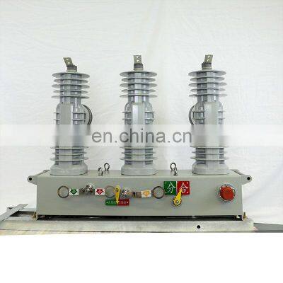 15kv 800a solid insulated pole mount outdoor automatic recloser vacuum circuit breaker