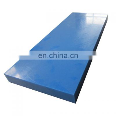 Good quality factory directly hdpe sheet 1mm supplier