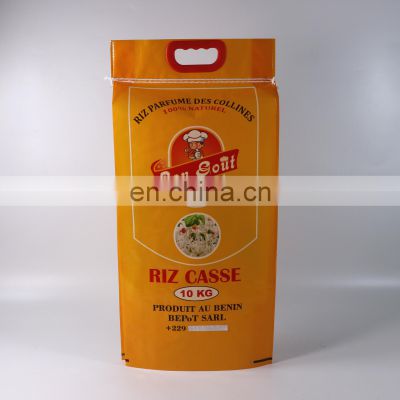 rice bag printing bags for rice bopp rice bag