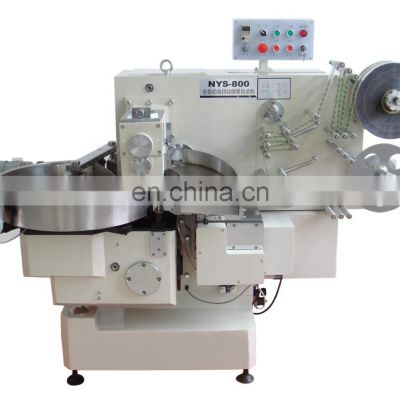 High speed automatic double twist packing machine