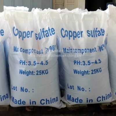 Quanlity Copper Sulfate 98%
