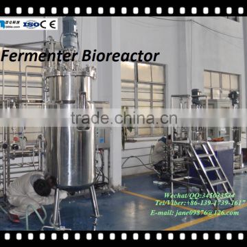 Antibiotic fermentation/Bioreactor/GMP Fermentation tank/Pharmaceutical fermentation/Situ fermenter/Industry pilot fermentor