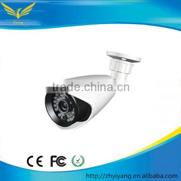 720P IP Bullet Camera 1.0Mp surveillance cctv camera price list