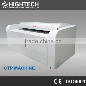 Good Thermal CTP Machines From China