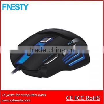 2015 newest 7d gaming mouse
