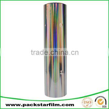 rainbow holographic laser pvc film for christmas tree