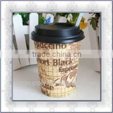 Hotsale Paper coffe cup good quality paper cup disposal cup                        
                                                Quality Choice