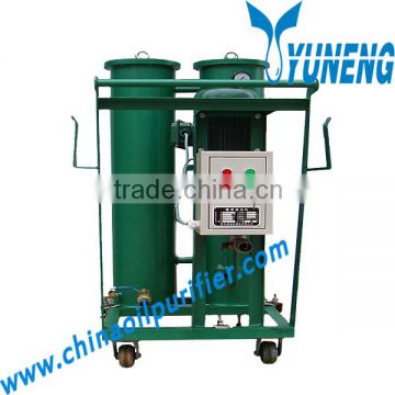 YL Mobile High Filtration Precision Oil Purifier Equipment