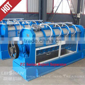 High Efficient Paper Reject Separator For Paper Pulp/ Pulping Equipment Separator Machine