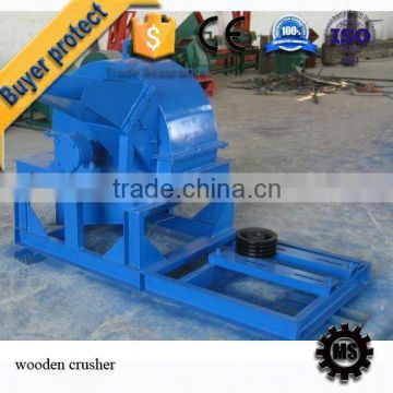 late-model Wood powder pulverizer machine equipment
