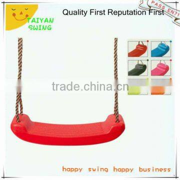 Cheap Plastic Swing Seats for Kids