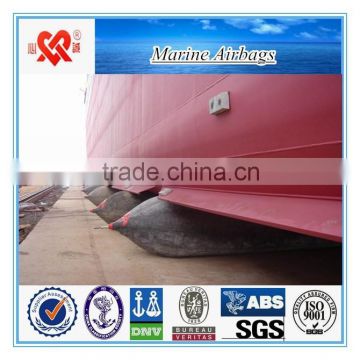 Made in China intense marine air bag for ship launching
