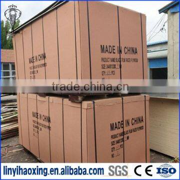 Black film faced plywood with high quality and good price to Thailand market