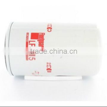 Oil Filter LF3715 for 2474Y9037B