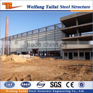 China high quality steel structure prefab industry plant