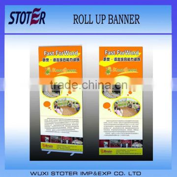 Promotion custom display roll up banner
