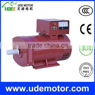 STC Series three phase 3kw alternator