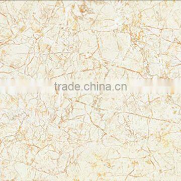 FAP62927A 300X600 ceramic wall tile