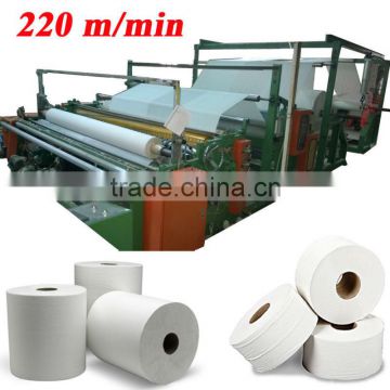 2900mm Printing High Speed Automatic Toilet Jumbo Roll Slitting Machine