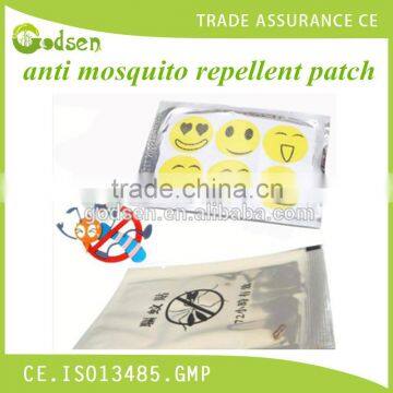 Mosquito repellent patch colorful anti mosquito patch,pest control/anti mosquito,website:godsen22